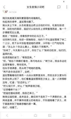 亚愽体育官方网站